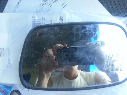 20130704_143711.jpg